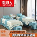 Antarctic Подушка - фото