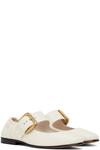 Балетки Astaire Mary-Jane Off-White Bottega Veneta - фото 4