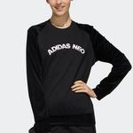 Свитшот женский Adidas Neo, черный - фото 6