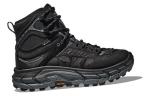 Tor Ultra Hi Gore-Tex Черный Castlerock Hoka One One - фото 2