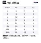 FILA Свитшоты мужские Willow Green - фото 2