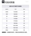 Штаны Prima Bis Gd DRIES VAN NOTEN, серый - фото 2