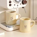 Кружка KAWASIMAYA, кремовый - фото 5