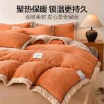 Hailan House Комплект постельного белья 4 предмета - фото 4