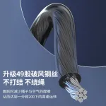 Скакалка LINING, Burgundy[Fast Speed/No Knots] - фото 9