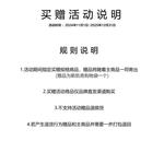 Пуховик унисекс Carbon Black Skechers, Carbon Black — с сумкой для покупок - фото 5