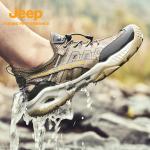 Обувь для речного треккинга для мужчин Jeep - фото 17