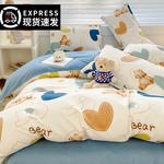 FUANNA Комплект постельного белья, 200 см, 4 предмета - фото 10