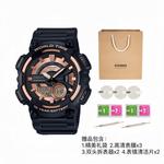 CASIO Часы G Shock AEQ 110W 1A3, Rose Gold Watch Dial - фото 11