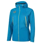 Karsa Jkt W Ternua женская куртка, синий - фото