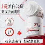 Унисекс маска для лица VETES - фото 4