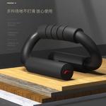 Push Up Frames LINING, черный - фото 4