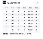 Moncler Куртка Multicolor детская - фото 2