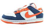 Кроссовки sb dunk low pro Nike, белый - фото 3