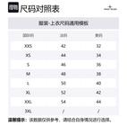 Длинный рукав рубашка с нашивкой компас STONE ISLAND, Light Umber - фото 2