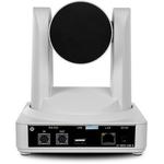 Камера Atlona AT-HDVS-CAM PTZ с USB (белая) - фото 2