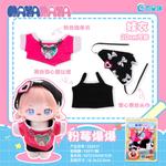 Кукла в стиле dopamine dressing KIMMON - фото 10