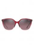 Maui Jim солнцезащитные очки Good Fun, красный - фото
