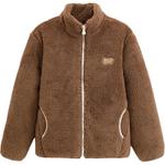 Детский свитшот GAP, Coffee - фото