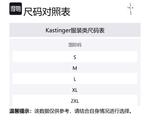 Футболка Fox Racing Ii Travis Scott, серый - фото 2