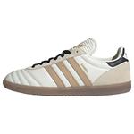 Кроссовки ADIDAS ORIGINALS Samba, White - фото