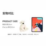 Плюшевая игрушка Perry Polar Bear JELLYCAT, Perry Polar Bear - фото 4