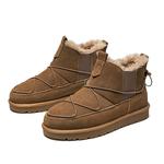 Челси Ботинки Мужские Cachiotti, желтый - фото 2