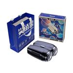 Электробритва Spiky horned beasts, серебро - фото 2