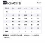 Босс Падди Поло HUGO BOSS, Белый - фото 6