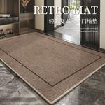 Budis Ковер 100х160 см для прихожей, нескользящий, износостойкий, простой в уходе - фото