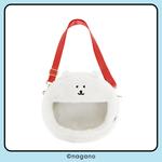 Joke Bear And Friends Collection Doll Products Handsome - фото 5