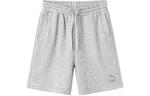 Дети Шорты Puma, серый - фото
