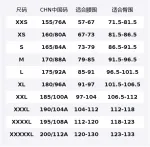 Nike Свитшот мужской черный - фото 2