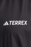 Ветровка Adidas TERREX, серый - фото 5
