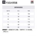 Vision Street Wear Джинсы унисекс белые - фото 2