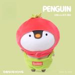 Плюшевая игрушка пингвин 77 SEVEN DREAM - фото 8