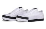 Кроссовки chuck taylor all star black white sneakers Converse, белый - фото 3