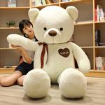 Плюшевая игрушка Qing Chen, розовый - фото 6