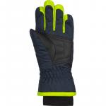 Зимние перчатки Reusch, мультиколор - фото 2