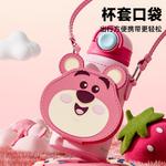 Термостакан Disney, Rex - фото 7