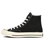 Кеды Converse Chuck 70 Hi 'Black', черный - фото