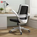 SIHOO M76 эргономичный компьютерный стул для офиса, учебы и игр, цвет m76-grayscale - фото 3