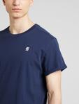 Футболка G-STAR Lash, Navy - фото 3