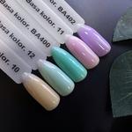 Haruyama Mint Rubber Base ВА400 8 мл - фото 3