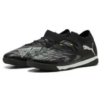 Футбольные бутсы Puma Future 8 Match It Mid, черный - фото