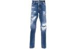 DSQUARED 2 Джинсы Dsquared2 Cool Guy с потертостями - фото 3