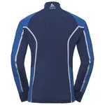 Куртка Odlo Aeolus Pro, синий - фото 2