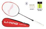 Ракетка для бадминтона Windblade Collection LINING - фото 2