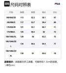 Куртка мужская синяя FILA - фото 9