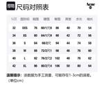 Acne Studios Зеленый свитер для женщин - фото 2